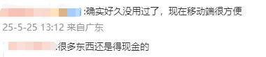 ic markets外汇交易平台市人大常委会开展方针性新兴产业推动现状调研